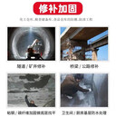 郴州環(huán)氧樹(shù)脂膠泥多少錢(qián)