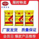 石景山無(wú)收縮灌漿料生產(chǎn)廠家