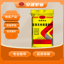 黃石CGM灌漿料多少錢一噸價格微膨脹快硬早強(qiáng)