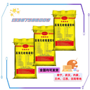 黃石高強(qiáng)灌漿料一立方用多少噸核電設(shè)備的固定