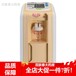 大金DAIKIN全系列制氧机售后维修网点