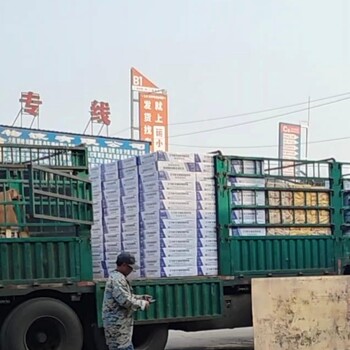 找上海至濟南貨運專線包車直達