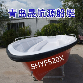 5.2米玻璃鋼船玻璃鋼沖鋒舟玻璃鋼防汛救援玻璃鋼船廠家