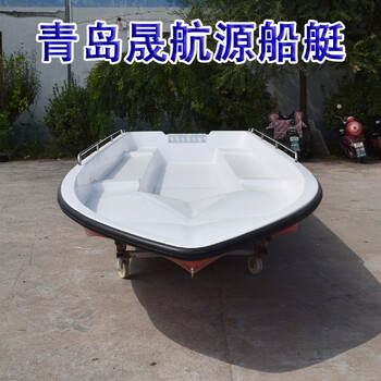現(xiàn)貨應(yīng)急玻璃鋼沖鋒舟山東玻璃鋼船廠家現(xiàn)貨招標(biāo)采購
