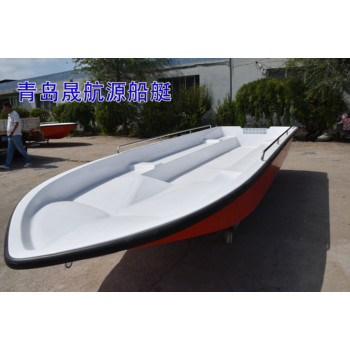 山東玻璃鋼船廠(chǎng)家現貨應急玻璃鋼沖鋒舟招標采購