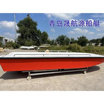 山東玻璃鋼船廠(chǎng)家現貨應急玻璃鋼沖鋒舟招標采購