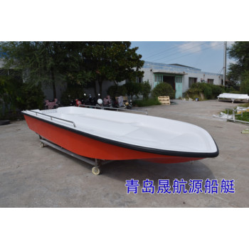 山東玻璃鋼船廠家招標(biāo)應(yīng)急玻璃鋼沖鋒舟