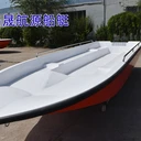 SHYF520防汛沖鋒舟5.2米6-8人搶險救援艇晟航源玻璃鋼沖鋒舟