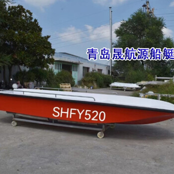 青島防汛應(yīng)急玻璃鋼沖鋒舟玻璃鋼船廠家定制
