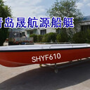 現(xiàn)貨小型5.2米防汛應(yīng)急玻璃鋼沖鋒舟救援雙層沖鋒舟救援艇救護(hù)舟