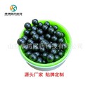 定制貼牌代加工水蜜丸養(yǎng)生丸大蜜丸丸劑