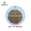 一站式代加工水蜜丸養(yǎng)生丸大蜜丸等丸劑