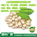 定制源頭壓片糖果片劑貼牌代加工