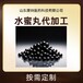 養(yǎng)生丸水蜜丸代加工定制片劑粉劑顆粒劑茶劑貼牌代加工