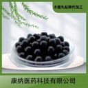 廠家定制水蜜丸水丸丸劑代加工貼牌
