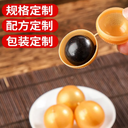 丸劑貼牌代工男女藥食同源養(yǎng)生丸生產(chǎn)定制大蜜丸
