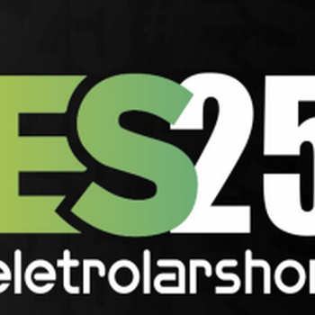 2025EletrolarShow巴西消費(fèi)電子家電展