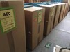 全國發貨AGC龍跡1-3代產品-厚度-適用于廣泛-可整可散
