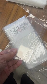 進口肖特全國代理批發B270,D263,BF33