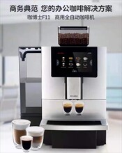 展會(huì)咖啡機(jī)租賃圖片
