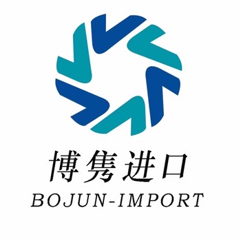 天津糖果報關(guān)代理公司
