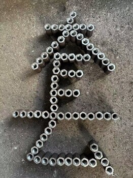 600鋼筋套筒五級(jí)鋼直螺紋接頭一件各地可發(fā)