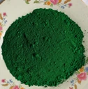 雙青顏料建材顏料耐磨地坪彩色瀝青氧化鐵綠生產(chǎn)廠家源頭