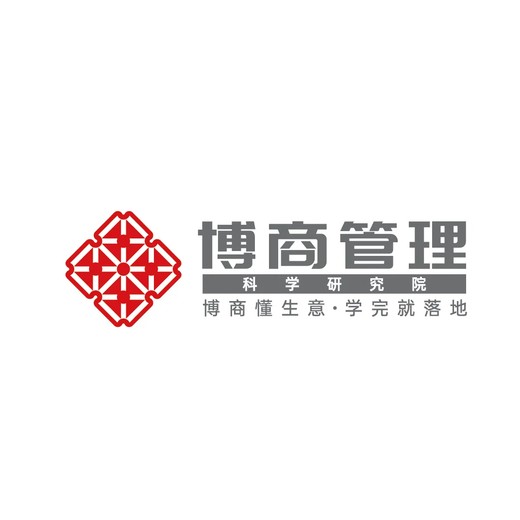 佛山总经理实战班,