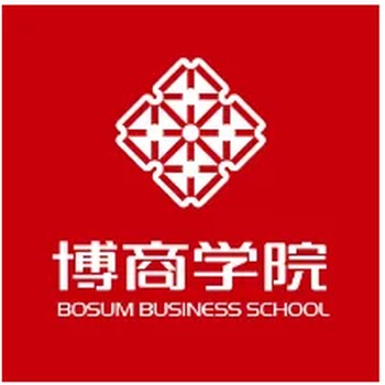 邵陽(yáng)總裁班課程,哪里報名