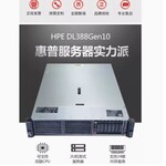 服務(wù)器商家-聯(lián)想服務(wù)器-IBM服務(wù)器-各品牌服務(wù)器配置推薦