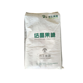 食品級結晶果糖