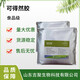 可得然膠 主圖4