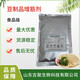 豆制品增筋劑 (2)