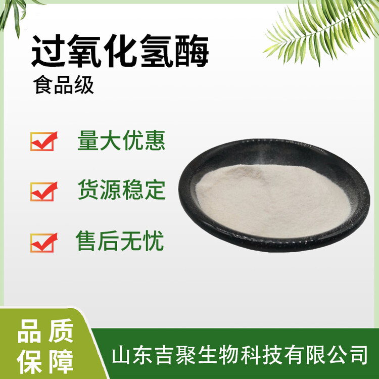 79545700-0.jpg@750w_750h_90Q