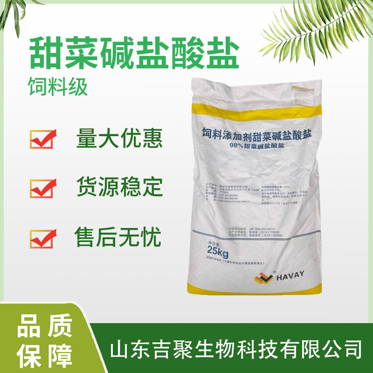 04924800-0.jpg@750w_750h_90Q