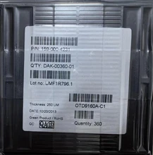 求購集成電路IC回收集成電路IC芯片