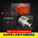 福樂偉Z4E煤焦油分離設(shè)備臥螺離心機(jī)差速器出售現(xiàn)貨質(zhì)量