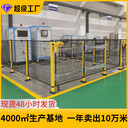 汽車新能源生產線護欄網工業防護網安全圍欄無縫車間隔離網