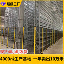 科爾福定制工廠流水線圍欄倉庫隔斷車間隔斷網(wǎng)廠房室內(nèi)護(hù)欄