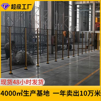 工廠隔離網(wǎng)倉庫護欄網(wǎng)車間圍欄網(wǎng)貨架安全護欄廠家直發(fā)