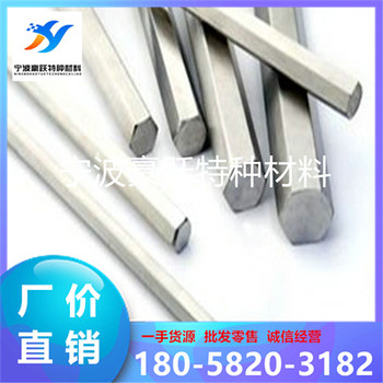 寧波余姚慈溪1144易切削鋼1144圓鋼1144冷拉光圓1144六角鋼