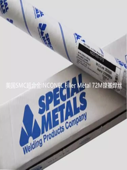 美國SMC超合金INCONELFillerMetal72M鎳基焊絲ERNiCr-7電焊絲