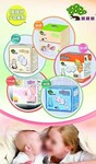 廣州母嬰用品出口沙特雙清包稅到門