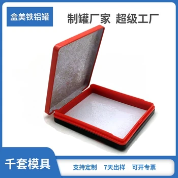 定制馬口鐵金屬彈扣翻蓋超薄隨身荷花香細(xì)10支裝打火機禮物盒包裝