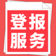 發(fā)發(fā)助手
