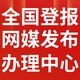 發(fā)發(fā)助手