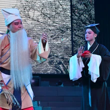 衡陽市花鼓戲劇團(tuán)演出《福壽圖》《劉海戲金蟾》