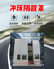 車間隔聲設(shè)計沖床隔音罩噪聲干擾減少安裝可拆卸