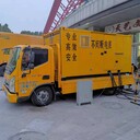 50/100/200UPS不間斷電源出租租賃-全國上門服務(wù)