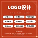 品牌logo設(shè)計公司商標(biāo)設(shè)計